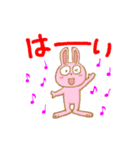 うさぎな毎日（個別スタンプ：10）