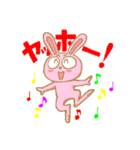 うさぎな毎日（個別スタンプ：12）