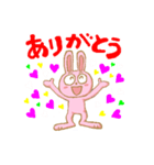 うさぎな毎日（個別スタンプ：14）