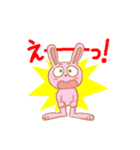 うさぎな毎日（個別スタンプ：17）