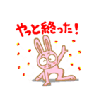 うさぎな毎日（個別スタンプ：30）