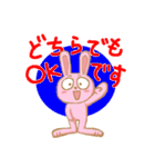 うさぎな毎日（個別スタンプ：34）