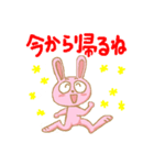 うさぎな毎日（個別スタンプ：38）