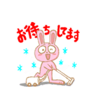うさぎな毎日（個別スタンプ：39）