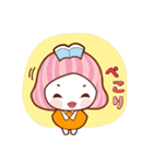 そらこ（個別スタンプ：3）