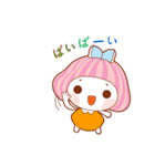 そらこ（個別スタンプ：18）