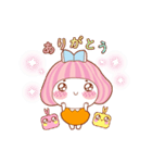 そらこ（個別スタンプ：39）