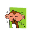 さるまん（個別スタンプ：5）