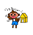 さるまん（個別スタンプ：6）