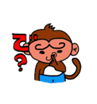 さるまん（個別スタンプ：7）