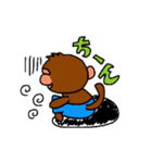 さるまん（個別スタンプ：8）