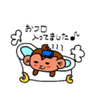 さるまん（個別スタンプ：15）