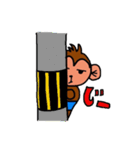 さるまん（個別スタンプ：16）