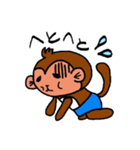 さるまん（個別スタンプ：17）