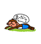 さるまん（個別スタンプ：25）