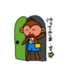 さるまん（個別スタンプ：28）