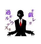 なかむらさん（個別スタンプ：1）
