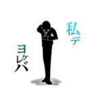 なかむらさん（個別スタンプ：2）