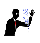 なかむらさん（個別スタンプ：3）