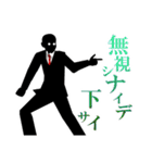 なかむらさん（個別スタンプ：4）