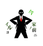 なかむらさん（個別スタンプ：5）