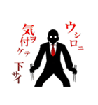 なかむらさん（個別スタンプ：7）