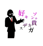 なかむらさん（個別スタンプ：8）