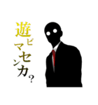 なかむらさん（個別スタンプ：10）