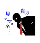 なかむらさん（個別スタンプ：11）