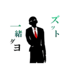 なかむらさん（個別スタンプ：12）