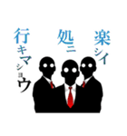 なかむらさん（個別スタンプ：14）