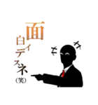なかむらさん（個別スタンプ：17）