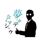 なかむらさん（個別スタンプ：18）