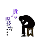 なかむらさん（個別スタンプ：20）