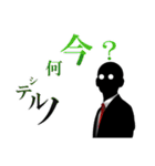 なかむらさん（個別スタンプ：21）