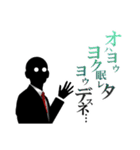 なかむらさん（個別スタンプ：23）