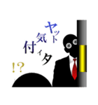 なかむらさん（個別スタンプ：28）