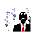なかむらさん（個別スタンプ：31）