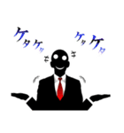なかむらさん（個別スタンプ：33）