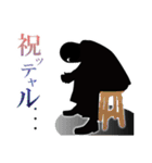 なかむらさん（個別スタンプ：38）