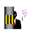 なかむらさん（個別スタンプ：40）