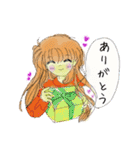らばーず・・・大好きなあなたと☆（個別スタンプ：7）