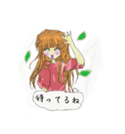 らばーず・・・大好きなあなたと☆（個別スタンプ：10）