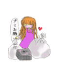 らばーず・・・大好きなあなたと☆（個別スタンプ：11）