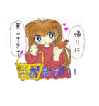 らばーず・・・大好きなあなたと☆（個別スタンプ：12）