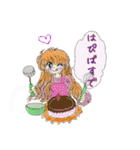 らばーず・・・大好きなあなたと☆（個別スタンプ：20）