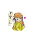 らばーず・・・大好きなあなたと☆（個別スタンプ：21）