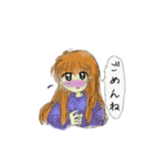 らばーず・・・大好きなあなたと☆（個別スタンプ：23）