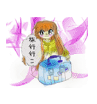 らばーず・・・大好きなあなたと☆（個別スタンプ：24）