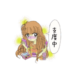 らばーず・・・大好きなあなたと☆（個別スタンプ：26）